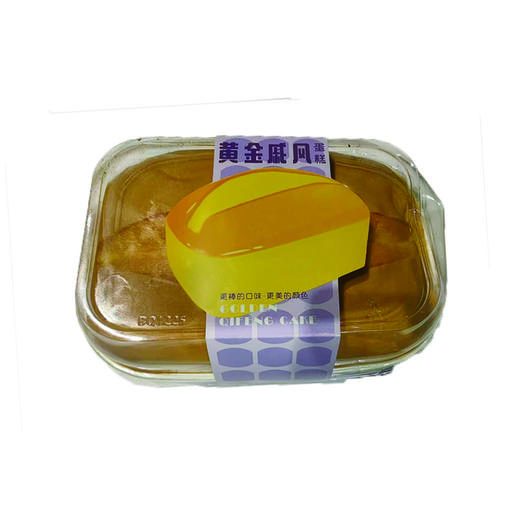 黄金戚风蛋糕（份）烘焙甜品 商品图0