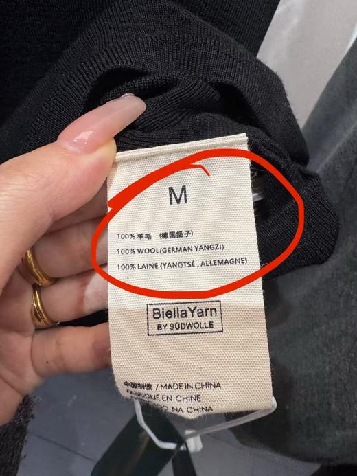 品质款【德国扬子纱】【精纺100细羊毛】半高领针织短袖T恤，可做打底衫，气质搭潮 商品图5