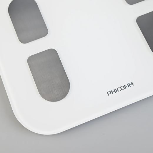 【江浙沪包邮 】斐讯S7体脂秤 9新电子秤家用精准测量体重秤减肥专用可连第三方APP派健康 商品图7