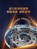 【春上新】10楼飞利浦须刀S2883吊牌价399元活动价309元 商品缩略图2