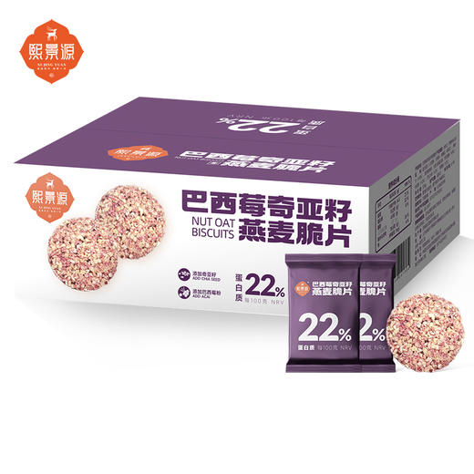 熙景源坚果燕麦脆300g*1箱 G030 商品图8