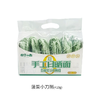 410g有你一面手工日晒面(荞麦小刀削/菠菜小刀削) 口感爽滑 劲道十足 商品缩略图4