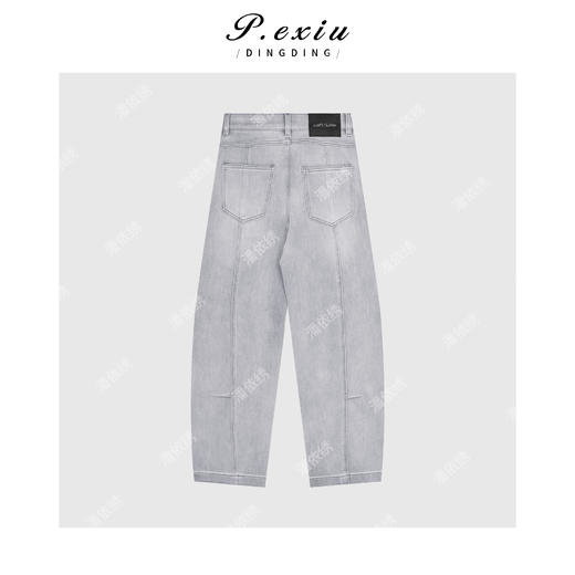 PanYiXiu/潘依绣重工水洗多片式剪裁弯刀牛仔裤 S88162 商品图2