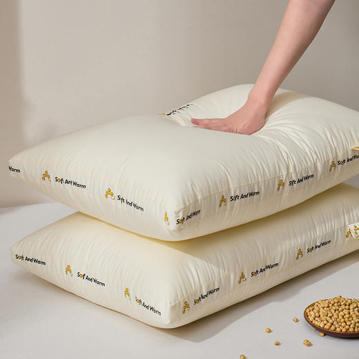 自然醒全棉A类大豆纤维立体安睡枕头家用成人护颈椎助睡眠枕芯宿舍单人睡觉整头XK 商品图13