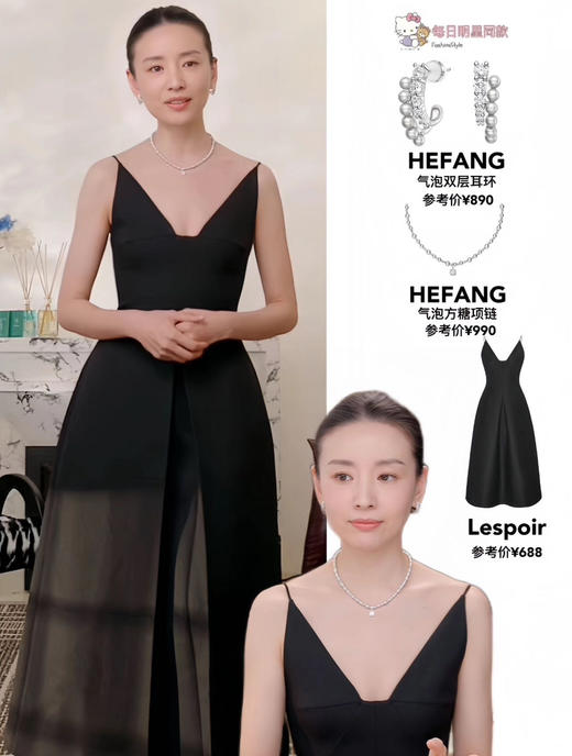 女生的新宠！正品 HEFANG何方 气泡方糖项链！明星同款。只有 20 套 商品图5