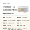 【藏在家里的“小太阳”  卡蛙干衣机】行业头部品牌 不用再担心下雨天衣服不干了~ 商品缩略图10