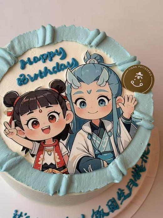 哪吒敖丙 商品图1