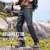 【冲锋系列】圣得西男装休闲长裤男士秋季户外直筒登山裤 商品缩略图0