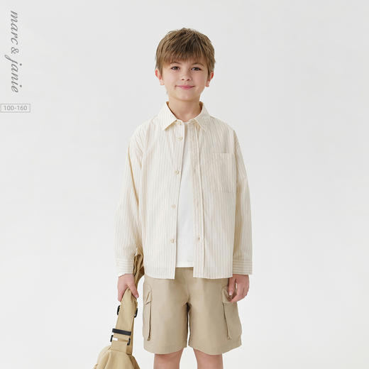 马克珍妮男童时尚条纹衬衫儿童纯棉衬衣上衣2025年春装新款250103 商品图0