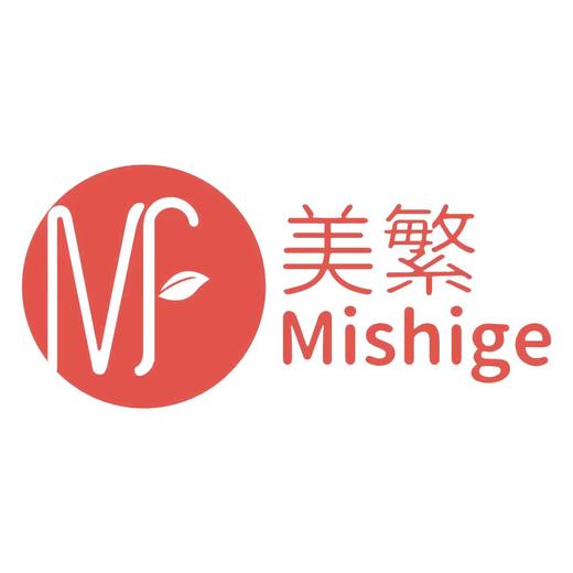 美繁   VIP专用 商品图0