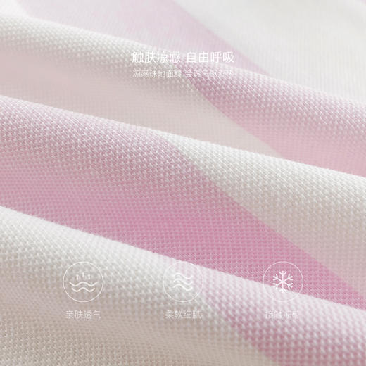 [凉感快干]马克珍妮男女童条纹polo领短袖T恤儿童夏装新款550607 商品图4