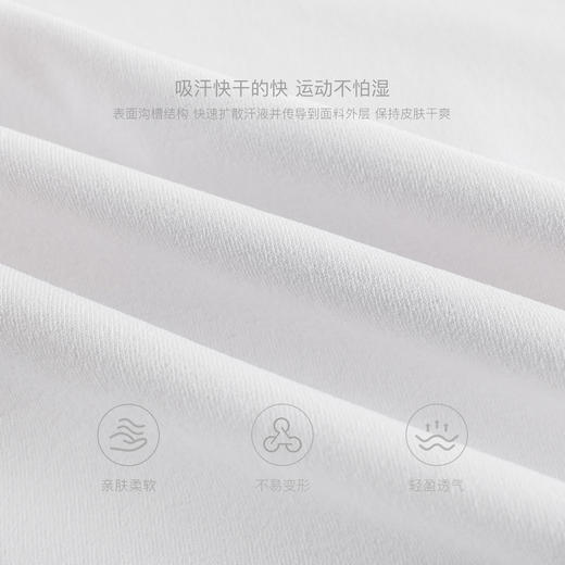 【防晒】马克珍妮男童赛车运动长袖T恤 儿童上衣春夏新款250093 商品图3