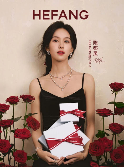 女生的新宠！正品 HEFANG何方 气泡方糖项链！明星同款。只有 20 套 商品图4