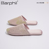 Barphil国风刺绣拖鞋女2025新款室内家居防滑静音包头绣花鞋四季3030 商品缩略图5