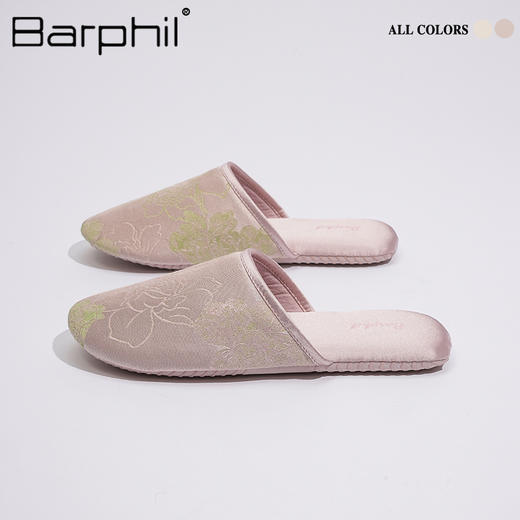 Barphil国风刺绣拖鞋女2025新款室内家居防滑静音包头绣花鞋四季3030 商品图5