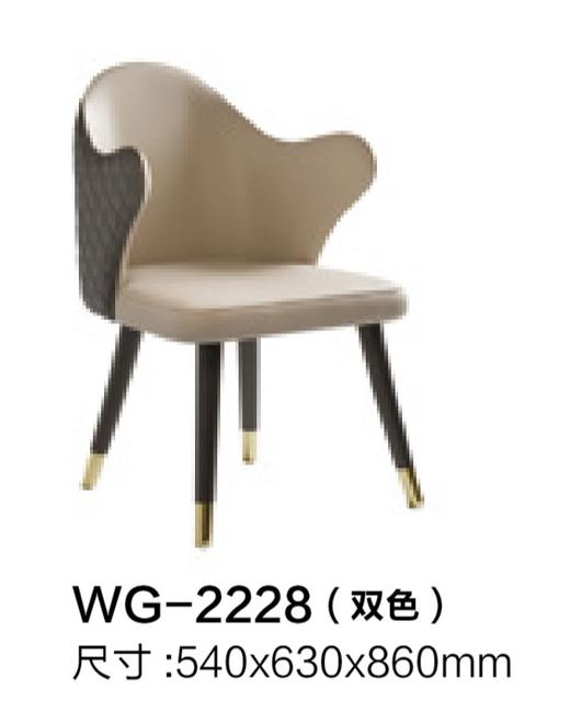 2477茶台茶桌（单台）/A519-WG-2477 商品图2