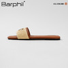 Barphil拖鞋女2025夏季新款外穿防滑平底法式一字拖高级感凉拖鞋7033 商品缩略图0