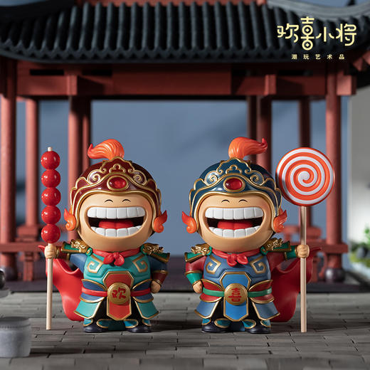 欢喜小将 潮玩艺术品 欢欢喜喜 国潮手办玩具创意礼物桌面摆件 商品图0