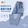 贝贝怡【透气软牛仔】25春夏男童新款牛仔裤时尚水洗直筒裤轻薄休闲裤ZB1EK042 商品缩略图0