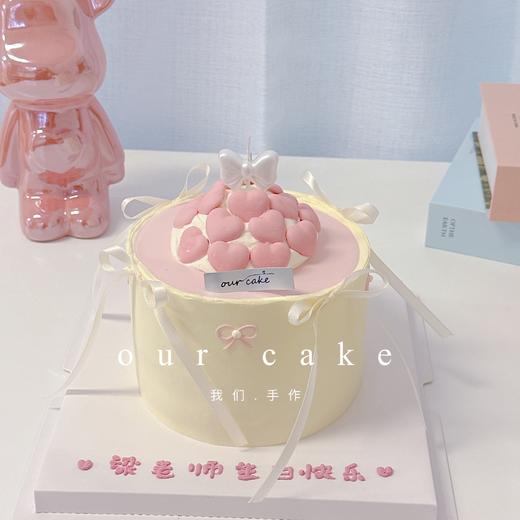 多款~ins风粉色系爱心丝带蝴蝶结蛋糕系列-低糖处理无添加 商品图8