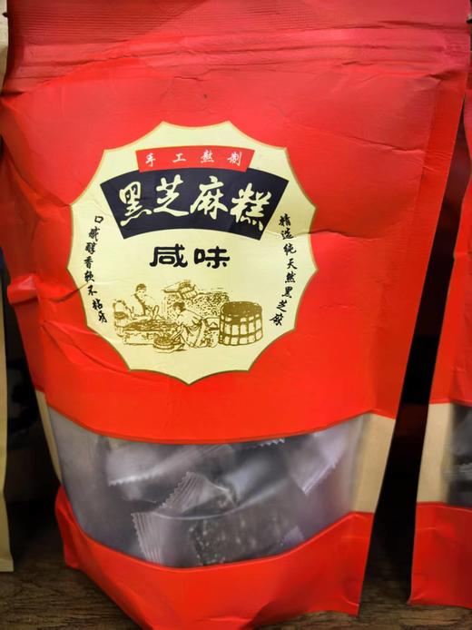 黑芝麻糕500g 商品图0