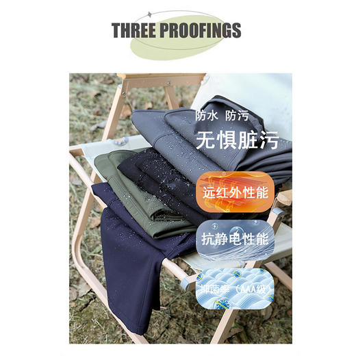 【远红外+抗菌+防水易去污】圣得西舒适秋季直筒系带休闲裤男 商品图1