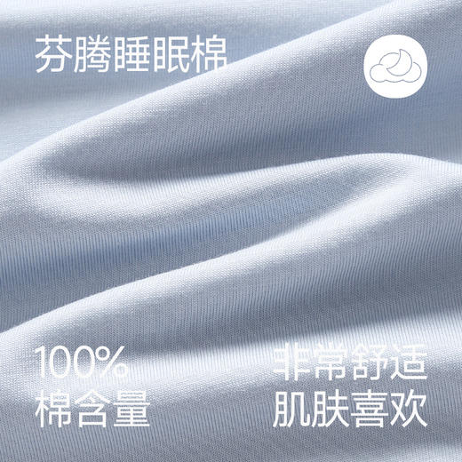 芬腾男士睡衣夏季纯棉短袖短裤套装青年男款宽松休闲可外穿家居服 商品图1