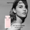 纳西索·罗德里格斯（Narciso Rodriguez）for her女性淡香精30ml礼盒粉瓶纳西素花香持久香水母亲节礼物 商品缩略图0