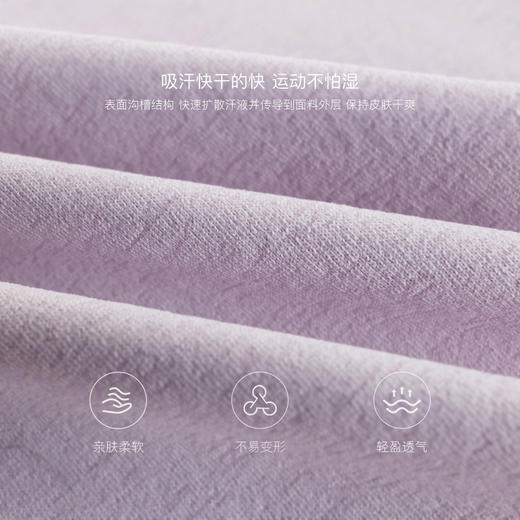 马克珍妮男女童防晒连帽运动衫 儿童T恤上衣2025年春装新款550309 商品图4