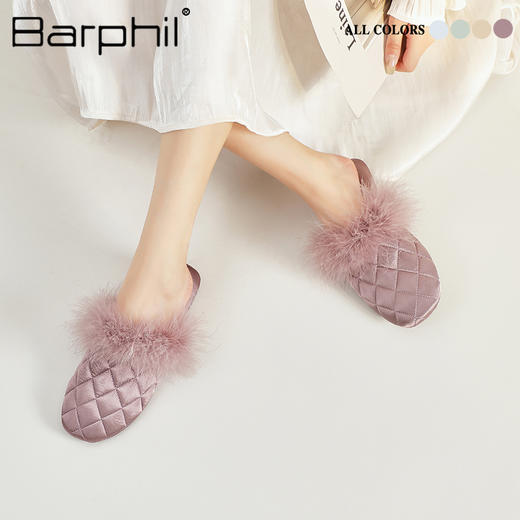 Barphil拖鞋室内家居2025年秋冬新款静音小香风新中式毛毛拖鞋女3020 商品图1