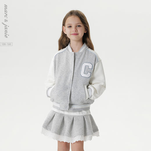马克珍妮女童元气校园撞色棒球服 儿童外套2025年春装新款250123 商品图0