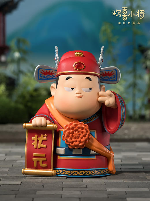 欢喜小将 行行出状元 潮玩艺术品 国潮手办玩具创意礼物桌面摆件 商品图0