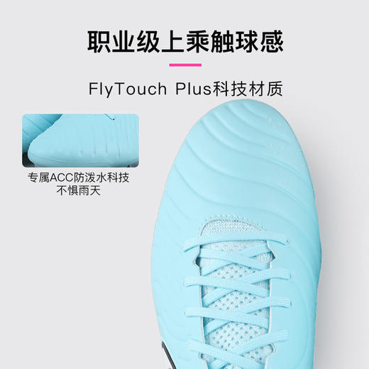 小李子正品NIKE耐克传奇10高端 AG短钉足球鞋成人男IB9520-401 商品图1