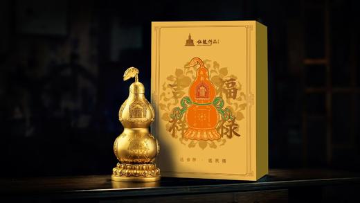 吉祥葫芦家居摆件 商品图2