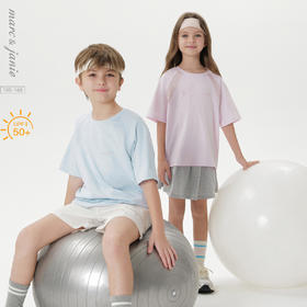 【防晒】马克珍妮男女童宽松运动短袖T恤 儿童上衣夏装新款550600