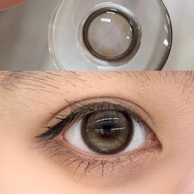 Doragina柔金茶棕（半年硅水）