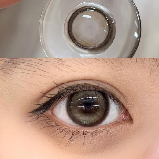 Doragina柔金茶棕（半年硅水） 商品图0