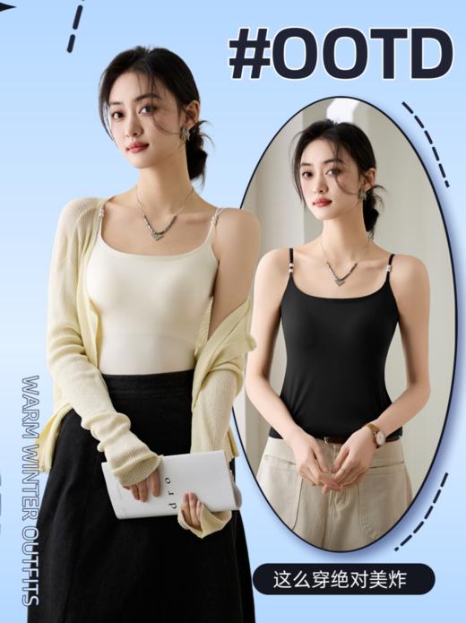 【超模君严选 法式山茶花香氛10A养护美背】纳米级微胶囊香氛技术越搓越香 玻尿酸成分润肤养护 自由呼吸凉感面料 10A级抗jun纱线工艺 轻盈丝滑透气吸湿 内搭外穿高级感满满！ 商品图5