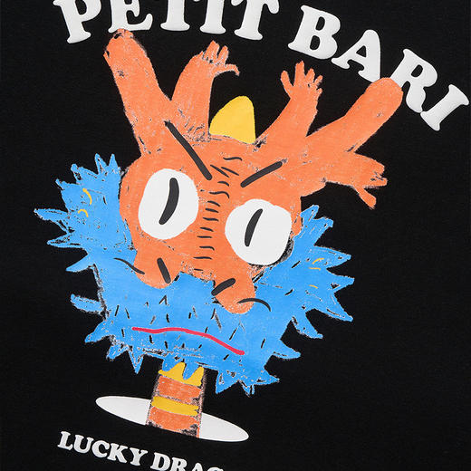 【2件9折】【Petit Bari】万事兴龙印花短袖T恤休闲宽松全棉 商品图4