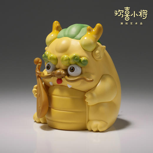 欢喜小将 潮玩艺术品 龙生九子 国潮手办玩具创意礼物桌面摆件 商品图1