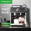 汉美驰30-pro咖啡机CM30101 商品缩略图0
