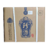 贵州珍酒神奇三号 53度酱香型白酒 整箱500ml*6瓶包邮 商品缩略图5