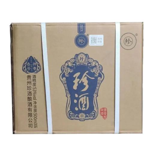贵州珍酒神奇三号 53度酱香型白酒 整箱500ml*6瓶包邮 商品图5