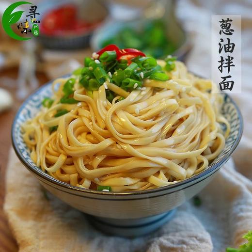 29.9元/6袋️福建沙县拌面配料干净筷子一拌香啊基地直邮 商品图1