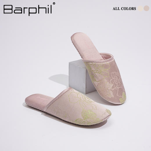 Barphil国风刺绣拖鞋女2025新款室内家居防滑静音包头绣花鞋四季3030 商品图3