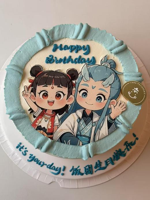 哪吒敖丙 商品图2