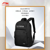 李宁 羽毛球包 双肩包 ABSV203 商品缩略图4