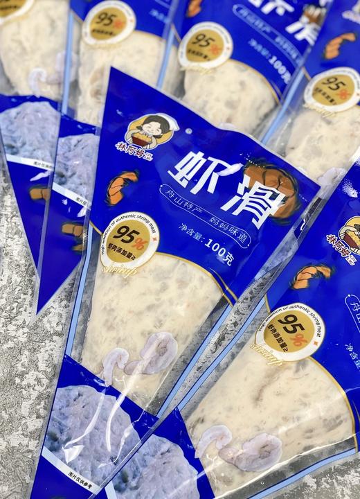 林阿姆虾滑——配料干净，⁨虾肉≥95%⁢的虾滑 ！不含鱼糜，‭0防腐剂、⁣0香精、0色素 商品图0