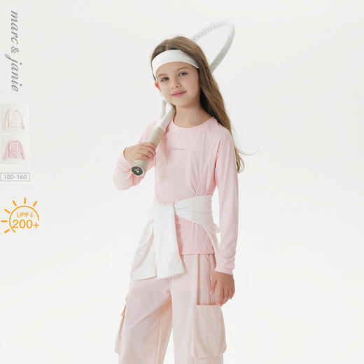 马克珍妮女童丝滑透气抽褶长袖T恤儿童上衣2025年春装新款550311 商品图0