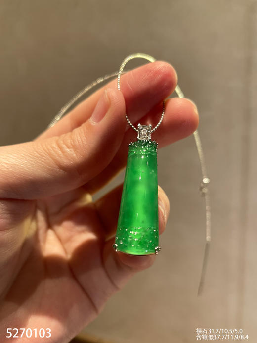 玻璃种木那无事牌吊坠【5270103】具体价格微信咨询 商品图1